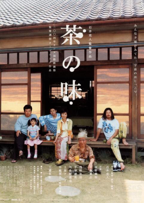 福利一区二区在线观看
