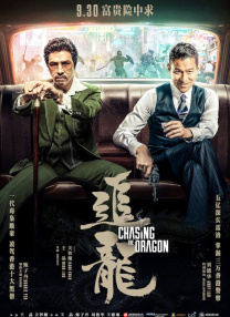 福利一区二区在线观看